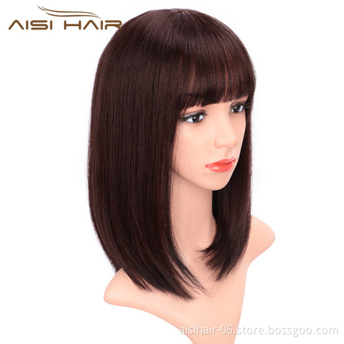 Aisi Hair Cheap 100% Brazilian Human Dark Brown Short Bob Hair Wig Silky Straight Silk Base Human Hair Wigs For Black Women